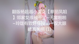 【国产版】[91ZCM-002]李娜娜 日结工操哭白富美乳名媛 91制片厂