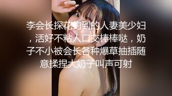 ❤️纯欲小学妹❤️反差清纯少女〖优咪〗窒息性愛，小母狗连续高潮体验，彻底的展示自己淫贱的样子，超级淫荡小淫娃