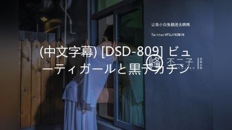 駆け込んだトイレが使用できず漏らした女は犯されても抵抗できないいいなり娘