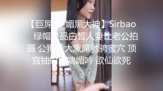 厕拍大神??提前躲在女厕等待下课铃想起学生妹一群一群结伴而来来脱裤子尿尿