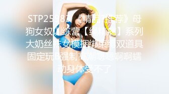 【麻辣王子】良家00后小女友这次让她穿上黑丝，一夜干不停，躺平刷会抖音也不行，被干懵了直呼好累啊