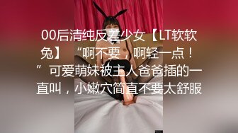 商场女厕全景偷拍多位美女少妇嘘嘘还有一位那表情是相当的享受应该是憋久了突然得到释放的快感 (1)