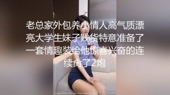 【新片速遞】&nbsp;&nbsp; 公司文静女同事私底下饥渴反差婊❤️公司来一波吃鸡巴极致享受❤️！吃鸡每个女神的最爱！！[61M/MP4/01:23]