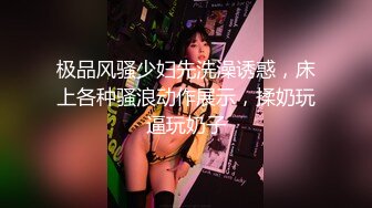 饥渴少妇商城户外勾引帅哥开房啪啪叫声太骚了