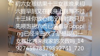 颜值美女和小奶狗炮友操逼，骑在脸上舔逼，骑乘位抽插手指猛扣