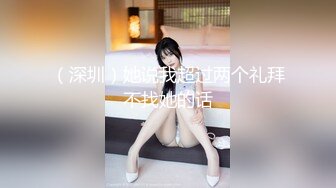 [MP4]天美传媒-黑暗安妮 提伯斯用大肉棒為安妮排出情慾蘑菇毒素