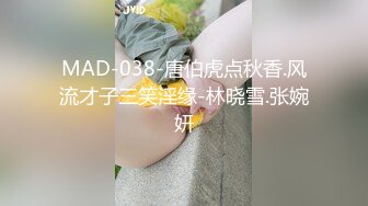 电报群高价定制福利，性感御姐，小马拉大车乱伦女主【奶瓶】紫薇高潮喷水，诱惑十足 (1)