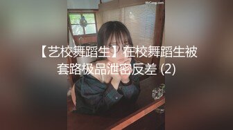 【新速片遞】&nbsp;&nbsp;说话很爹超可爱短发软妹被调教成小母狗❤️很会撒娇你想要人家穿高跟鞋嘛[736M/MP4/01:22:08]