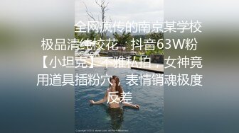 颜值逆天TS莫言被帅男口交,还赞扬人家颜值高,淫语诱惑帅男口得更来劲,男人鸡巴都这么好吃吗,女人也吃男人也吃！！