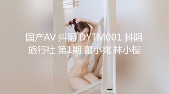 STP17430 连干两炮两女，操逼依旧是狠，再现经典动作高潮扔妹子