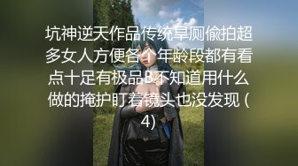 巨乳丰满少妇 肛塞尾巴 吃鸡啪啪 超兴奋骑乘后入表情淫荡&nbsp; 情侣双穴肛交无套大量喷精