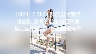 爆机少女喵小吉 NO.046 小魅魔