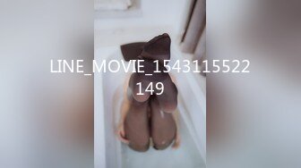 LINE_MOVIE_1543115522149