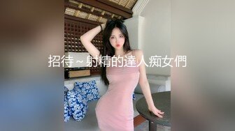 [MP4]粉衣黑裙萌妹子镜头前掰穴特写口交骑乘抱起来猛操