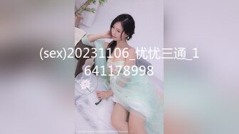 星空传媒XKQP022护士用口交治疗我的二弟