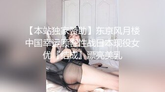 【新速片遞】&nbsp;&nbsp;性感性感SEX · cd芝士 ❤️· 真的太多话想说了，但是有字数限制，发小变老公，哈哈哈，好羞耻好淫荡的感觉涌上心头！[55M/MP4/02:26]