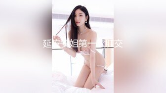 约啪美术学院女大学生-熟女-不要-怀孕-大鸡巴