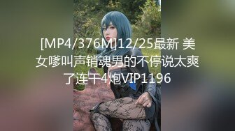 [MP4/461MB]愛豆傳媒 ID5205 哥哥性爱霸凌妹妹