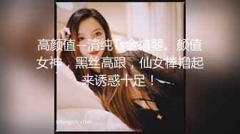 平民窟里的顶级美女啥玩意没有，就用一个掉了色的马克笔自慰，好想娶回家当小老婆