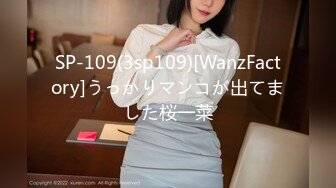 網紅少女-喵小吉-《小吉的秘密花園》-4K原檔-73P+2V