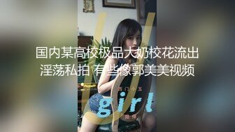 [MP4]麻豆代理出品涩会SH-003 祖宗的恩赐天上掉了个美少女 蔡晓雨