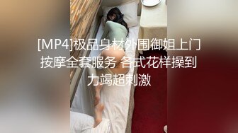 【AI换脸视频】佟丽娅 粉红黑丝兔女郎