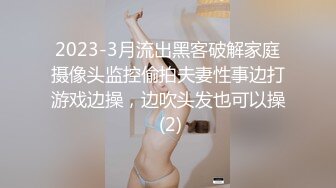 另类叛逆女孩极品泄密，推特43万粉满身纹刺青露脸网红【阿璃】订阅福利，人瘦奶挺与炮友各种啪啪不健康自拍 (12)