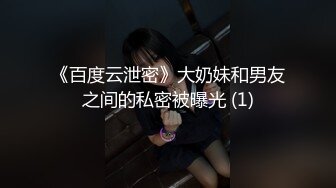 [MP4]STP24700 【刚下海网红美妞大战面罩炮友】高颜值好身材，拨开情趣内裤摸穴，69姿势舔逼舔足，骑乘爆插骚逼边揉奶子 VIP2209