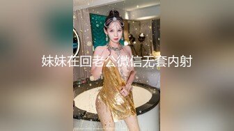 网红级爆乳女神下海小尺度诱惑&nbsp;&nbsp;颜值超棒大奶翘臀&nbsp;&nbsp;带着项圈跳蛋塞逼