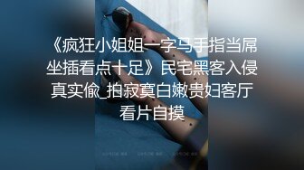 [2DF2]大长腿豪乳漂亮女友挑逗正在玩电动游戏的男友拿出肉棒舔吸终于受不了被爆操对白淫荡 [MP4/201MB][BT种子]