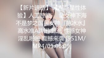 徐州野战女的特骚2