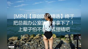 清纯良家少妇露脸被小哥调教的乖巧听话，口交大鸡巴无毛