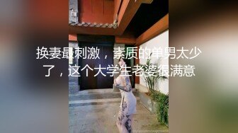 在家被小哥哥多姿势无套输出 内射粉鲍鱼