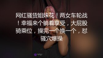 【自整理】欧美男人的姿势真多 亚裔骚货被操得嗷嗷叫 表情夸张【126V】 (38)