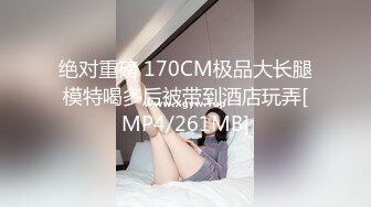 商场女厕全景偷拍 多位漂亮小姐姐的各种极品小鲍鱼 (1)