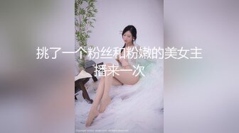 【推油少年】良家人妻的私密生活，几个少妇不甘寂寞，肥美多汁的鲍鱼让大神按摩完，暴插才肯罢休 (3)