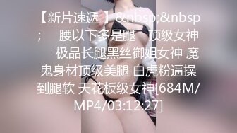 onlyfans【hirarilily】重口味~户外露出~完整版【NV】 (898)