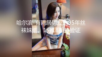 【极品❤️潮吹女神】小水水✨ 超顶被玩坏的圣诞礼物 软嫩爆乳白丝美腿 泛浆白虎蜜穴 爆操绝顶潮吹喷汁 尽情高潮