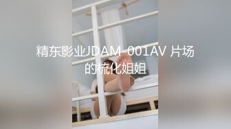 青岛漂亮Ts黄檬萌：和小胖哥哥酒店幽会，被鸡鸡后入撞击的菊花好滑好爽！