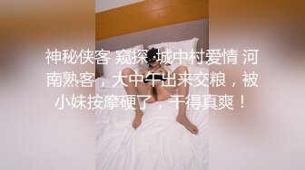 清纯女神【绿豆果果】道具狂插~骚到爆炸每一分都恰到好处，身材真美 (1)