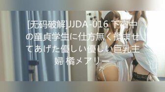 肥猪一样的小领导家里约炮极品身材的美女下属先吃鲍鱼再啪啪