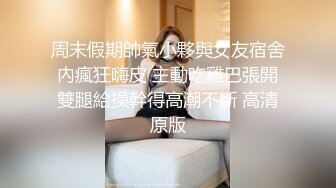 [MP4]超推荐老公出差太想鸡巴了和炮友偷情▌丽江夫妇▌还不忘问候老公 精彩对白太淫乱了 怒射娇颜口爆