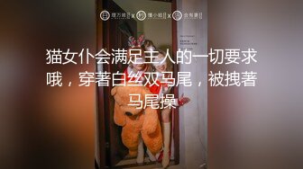 【完结篇】校园之恋,爱上体育老师第四集