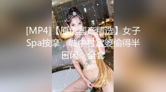 泄密流出传媒大学骚女吴嘉宜和实习男炮友自拍不雅视频被灵魂拷问性爱史一边吃大屌做爱720P高清无水印