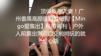 陕西02年处女母狗，口活1