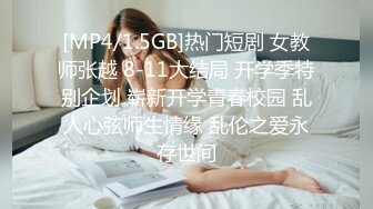 雄哥帶新來的女秘書開房