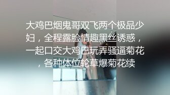 【重磅推荐onlyfans私拍】▶▶身材顶天肤色超漂亮的黑妹♤AmiraWest♤不论视频照片看起来都赞爆 看起来干干净净的