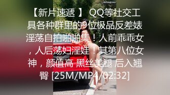 [MP4/ 138M]&nbsp;&nbsp;极品性感御姐，这身职业OL服装，让人很上头，穿着丝袜就插进去了，后入嗷嗷叫