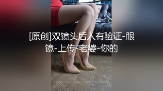 有钱人搞网红混血美女小姐姐作品,浑圆奶子美女很温柔捏背乳交太爽了，啪啪享受