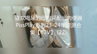 [2DF2] 美女家里花洒头坏了找师傅来维修勾引他在浴室里激情[MP4/50MB][BT种子]